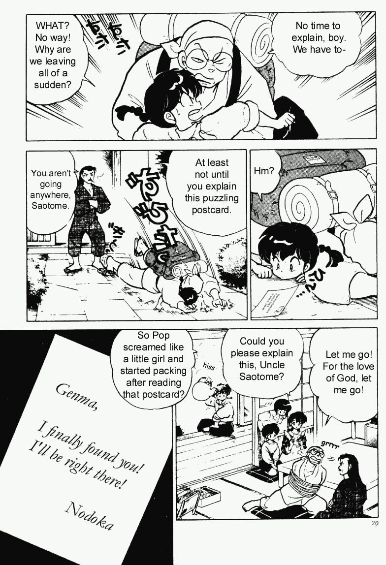 Ranma 1/2 Chapter 225 10